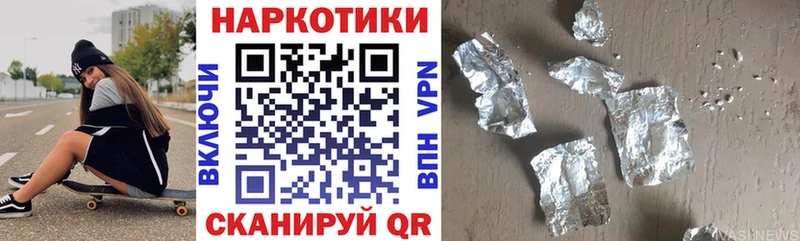 Какие есть наркотики Коммунар А ПВП  MDMA  Каннабис  Cocaine  Мефедрон 