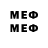 Марки 25I-NBOMe 1,5мг mcd3424