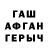 Метадон мёд Geawzox
