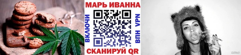 Cannafood конопля  купить наркоту  Коммунар 