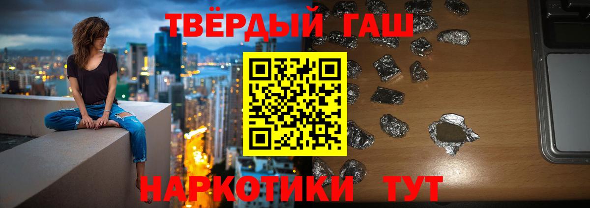 ГАШ гарик Коммунар