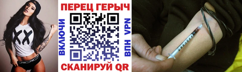 kraken зеркало  где купить   Коммунар  ГЕРОИН герыч 