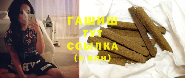 скорость Балабаново
