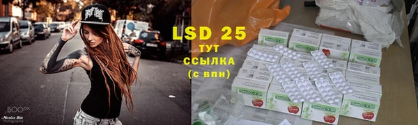 скорость Балабаново