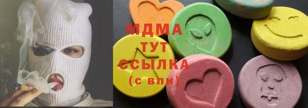 скорость Балабаново