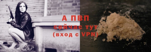 скорость Балабаново