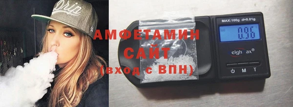 скорость Балабаново