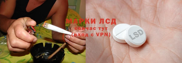 скорость Балабаново