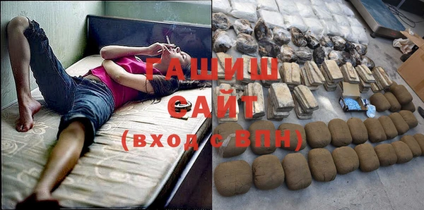 не бодяженный Ростов