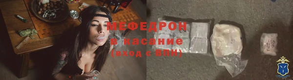 скорость Балабаново