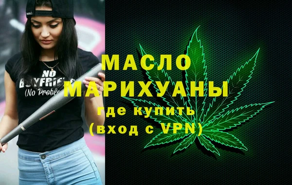 скорость Балабаново
