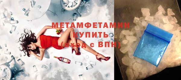 скорость Балабаново
