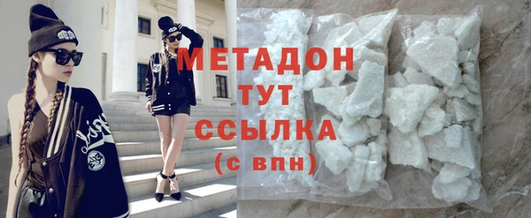 скорость Балабаново
