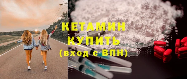 шишки Баксан