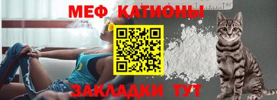 каннабис Комсомольск-на-Амуре