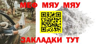 дурь Коммунар