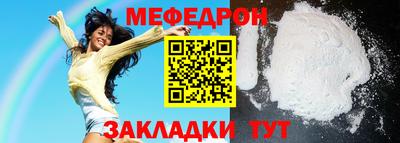 дурь Коммунар