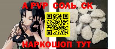 мефедрон мука Конаково