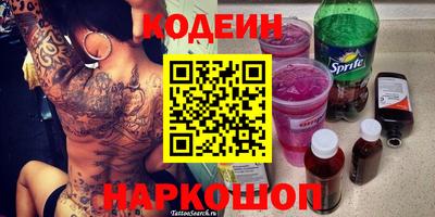 дурь Коммунар