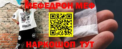 каннабис Комсомольск-на-Амуре
