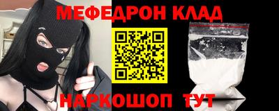 дурь Коммунар