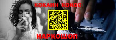 дурь Коммунар