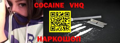 дурь Коммунар