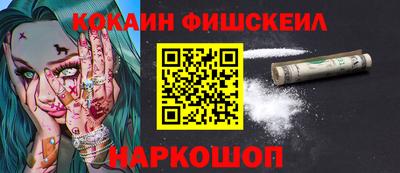 мефедрон мука Конаково