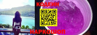 каннабис Комсомольск-на-Амуре