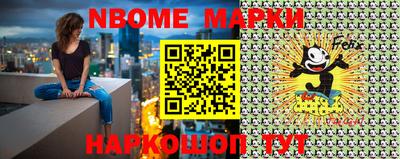 дурь Коммунар