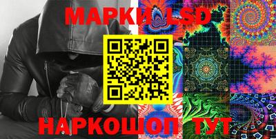 дурь Коммунар