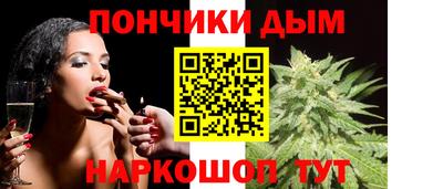 дурь Коммунар