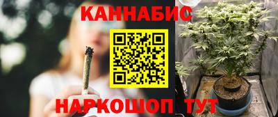 мефедрон мука Конаково