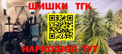 дурь Коммунар