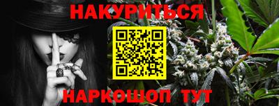 мефедрон мука Конаково