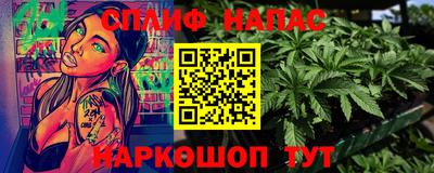дурь Коммунар