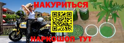 мефедрон мука Конаково