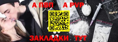 мефедрон мука Конаково