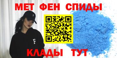 дурь Коммунар