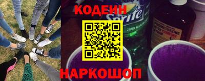 мефедрон мука Конаково