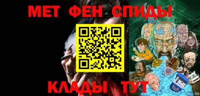 дурь Коммунар