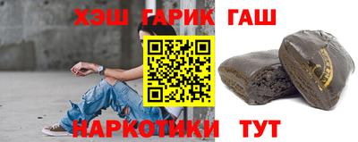дурь Коммунар