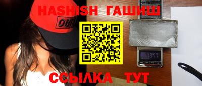 мефедрон мука Конаково