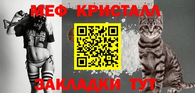 каннабис Комсомольск-на-Амуре