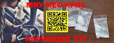 дурь Коммунар
