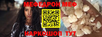 дурь Коммунар