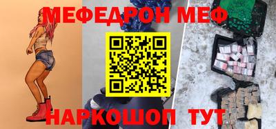каннабис Комсомольск-на-Амуре