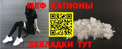 каннабис Комсомольск-на-Амуре