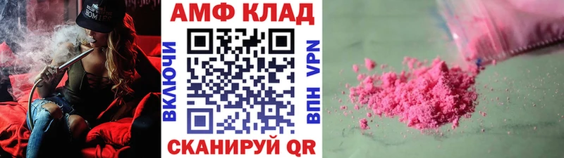 Первитин винт  Коммунар 